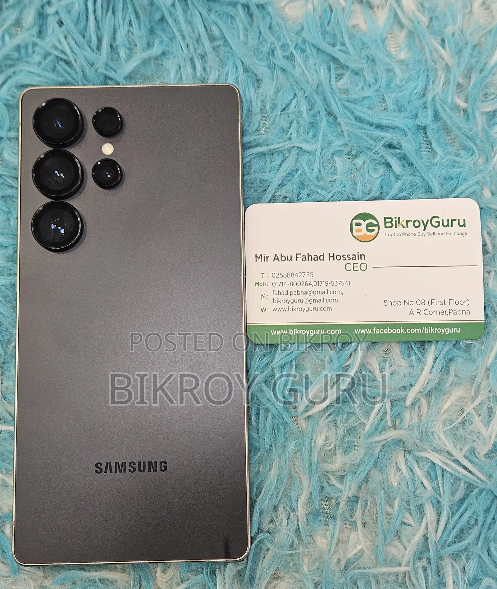 Samsung Galaxy S25 Ultra 256 GB Black