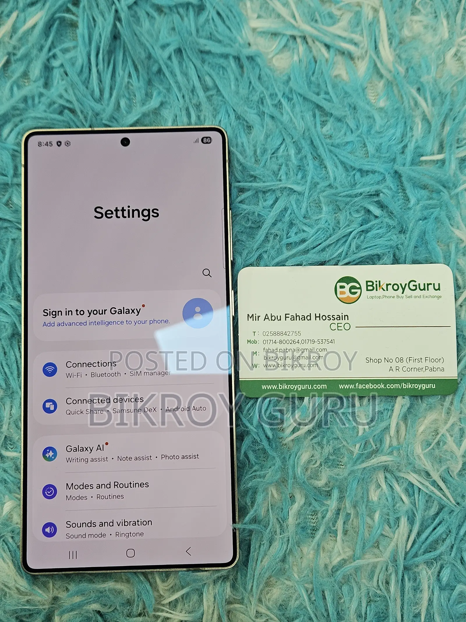 Samsung Galaxy S25 Ultra 256 GB Black