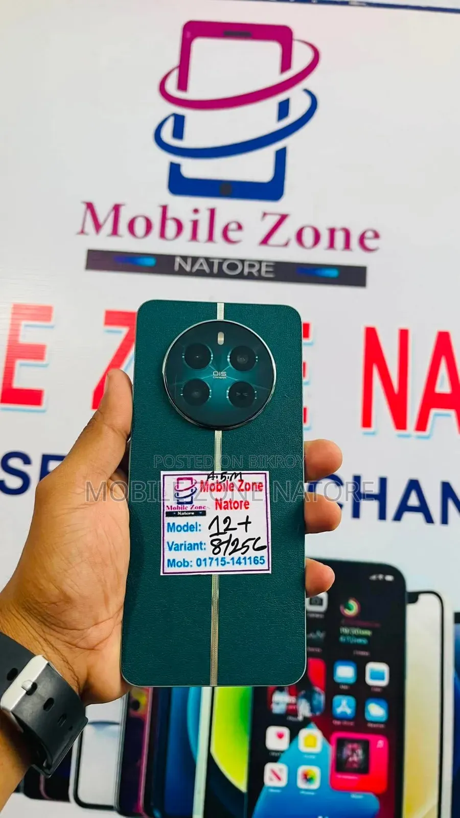 Realme 12 5G 256 GB