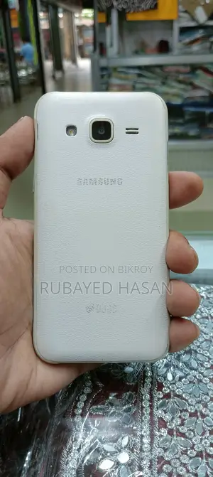 Samsung Galaxy J2 8 GB White