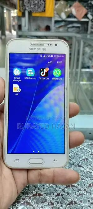 Samsung Galaxy J2 8 GB White