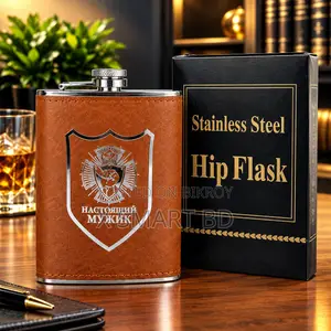 Smart Water Bottle – Premium Leather Wrapped 250ml