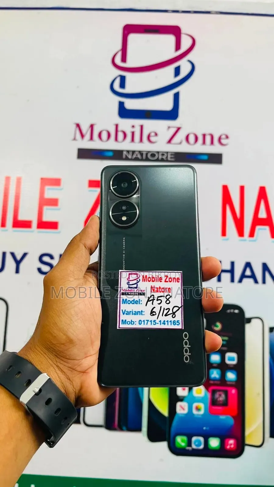 Oppo A58 128 GB Black