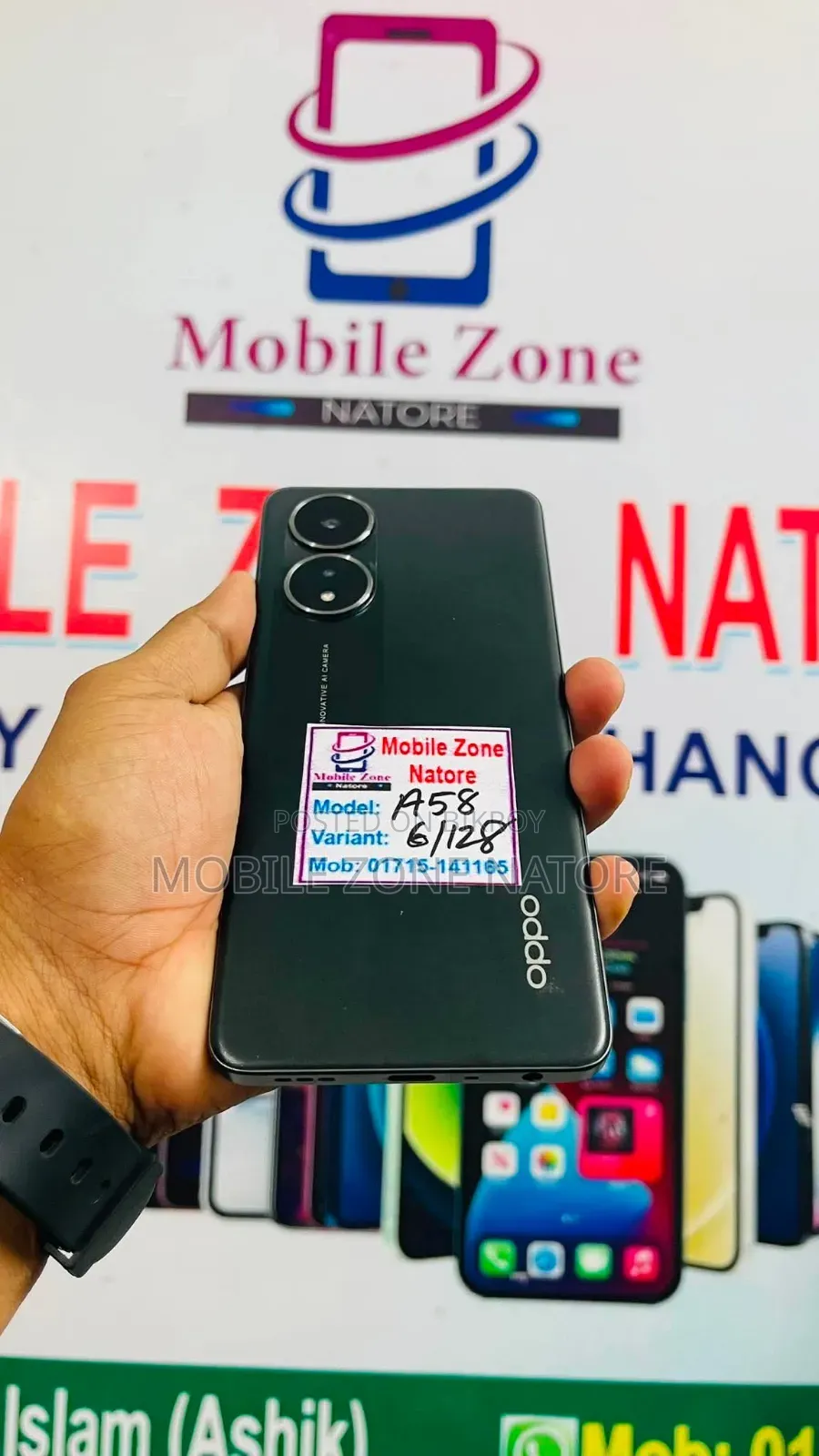 Oppo A58 128 GB Black
