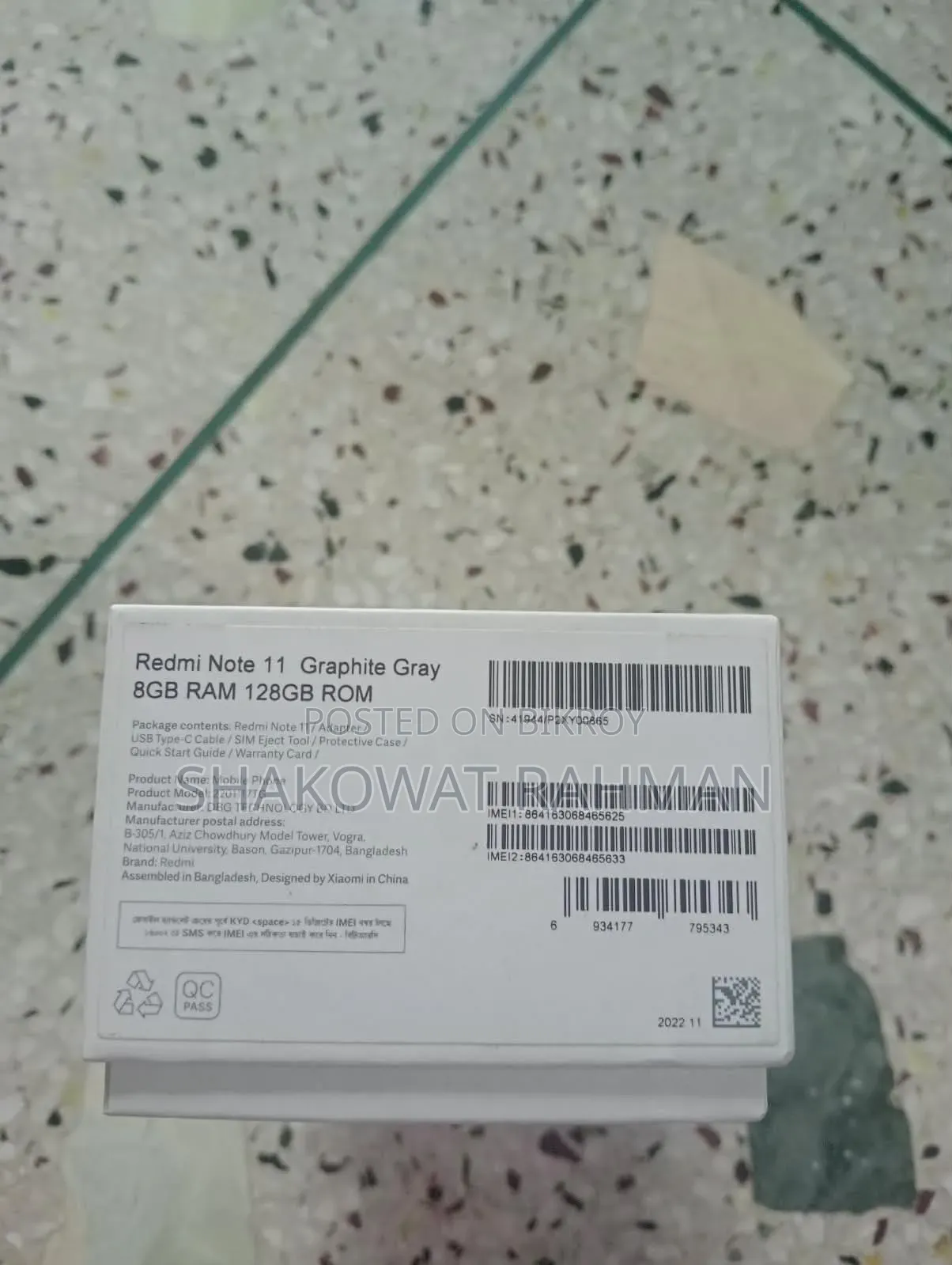 Xiaomi Redmi Note 11 128 GB Blue