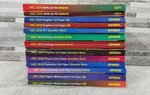 Udvash HSC 2026 EV Question Bank