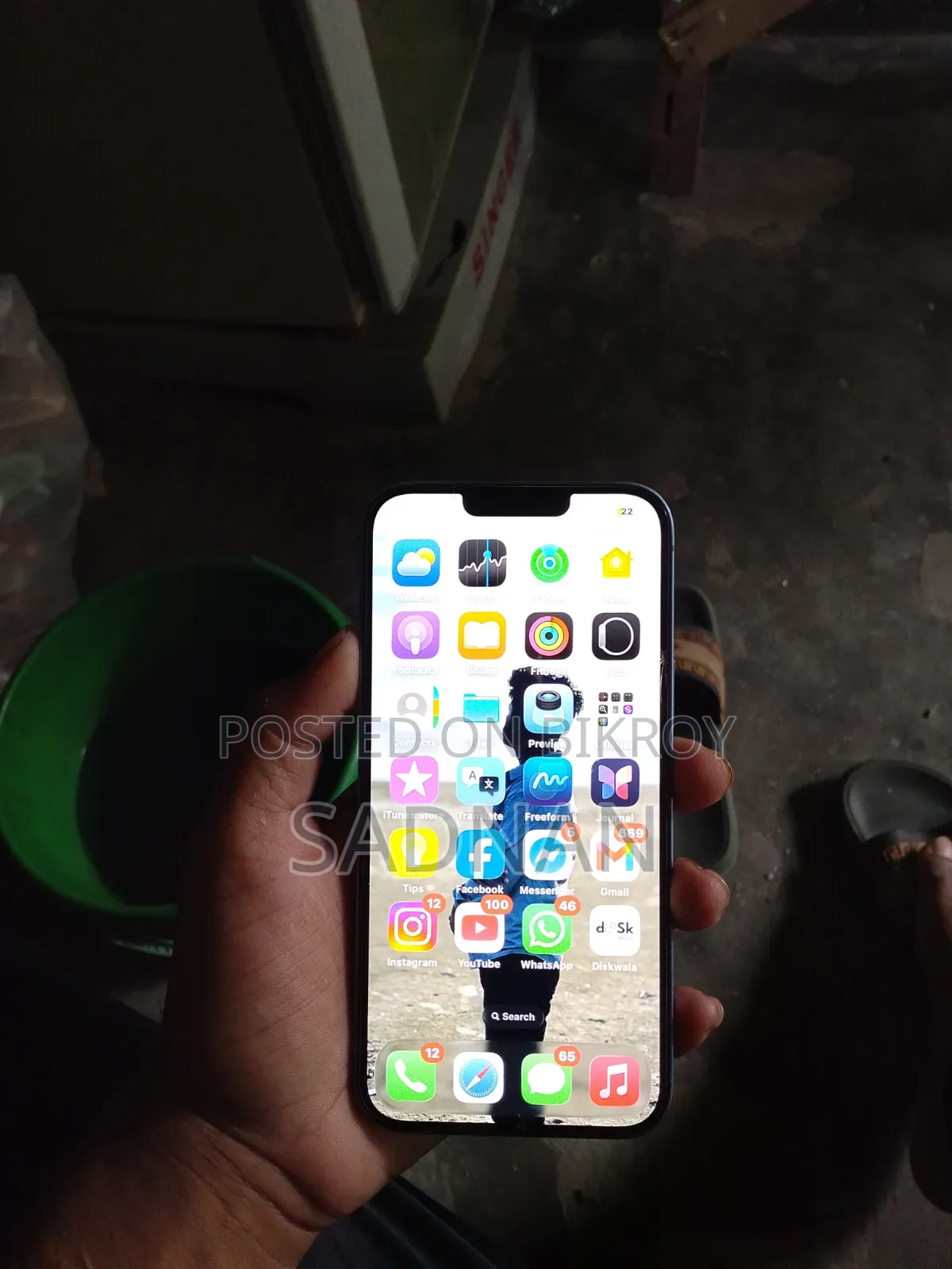 Apple iPhone 14 Plus 256 GB Blue