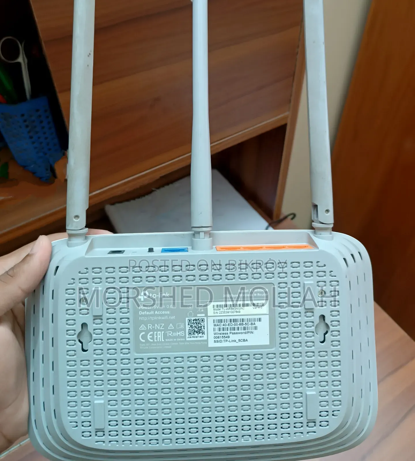 Tp Link 300 MBPS Wireless N Router TL-WR845N