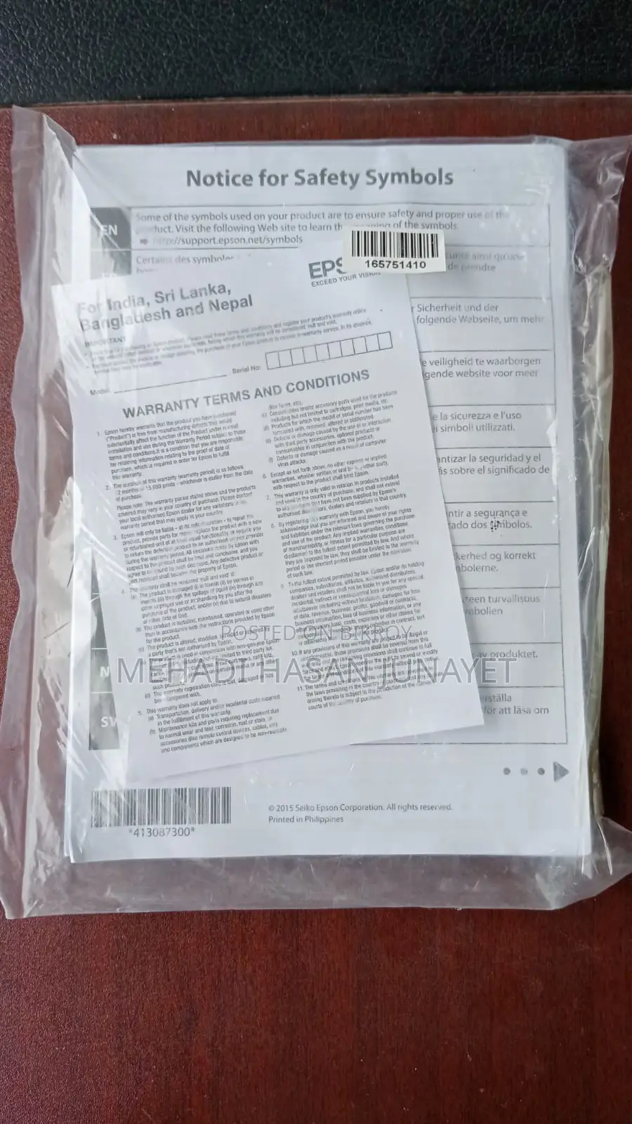 Epson L130