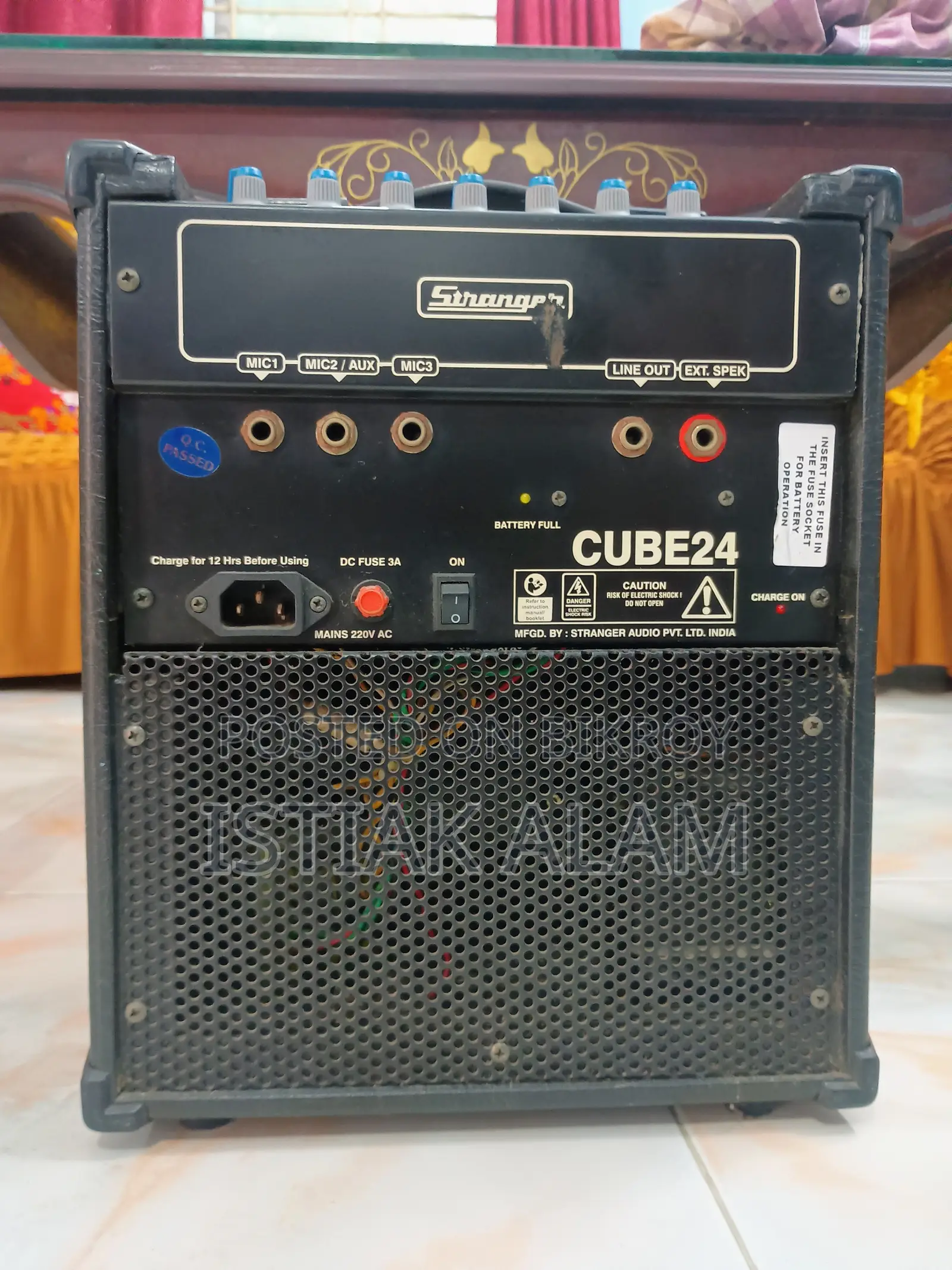 Stranger Cube24 Amplifier