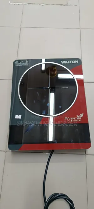 Infrared Cooker