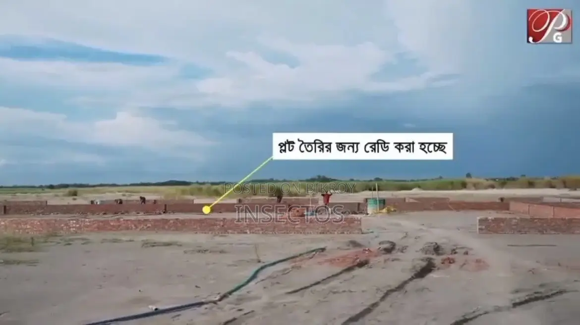 Purbachal Ready Plot and Every Typ Plot