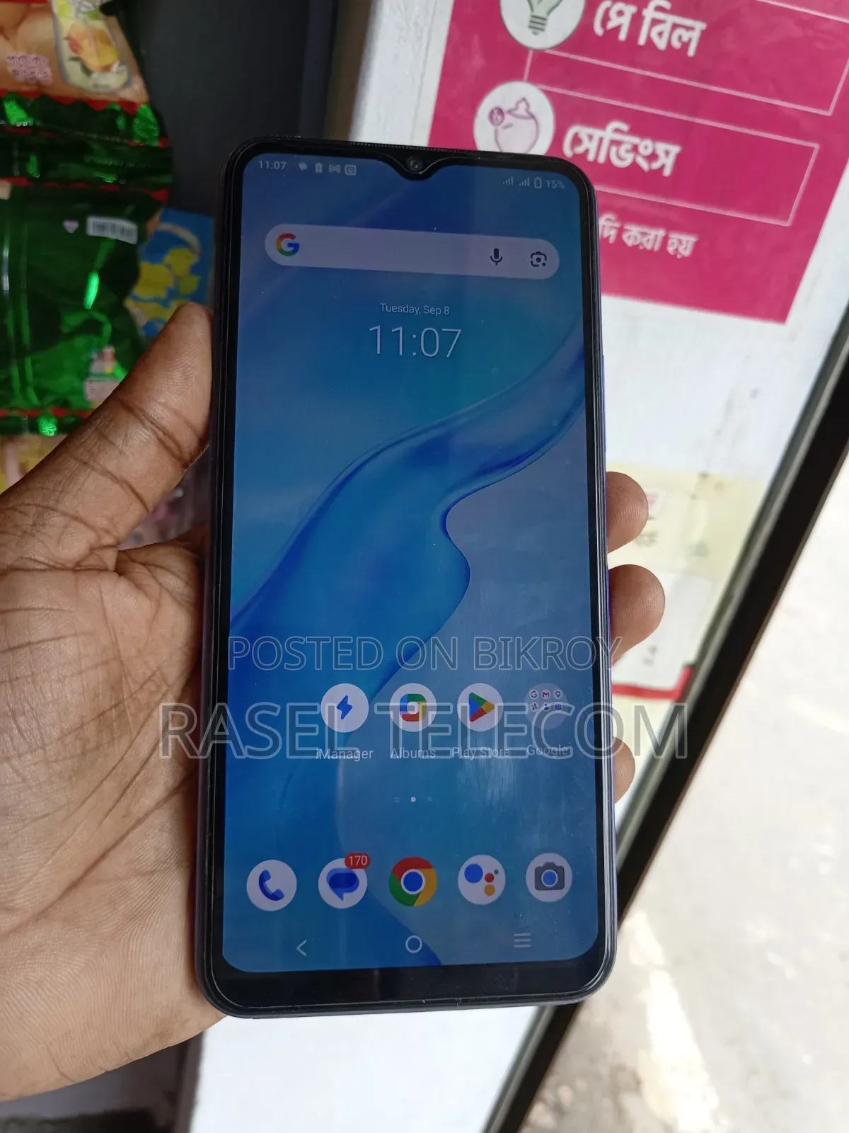 Vivo Y21 64 GB Blue