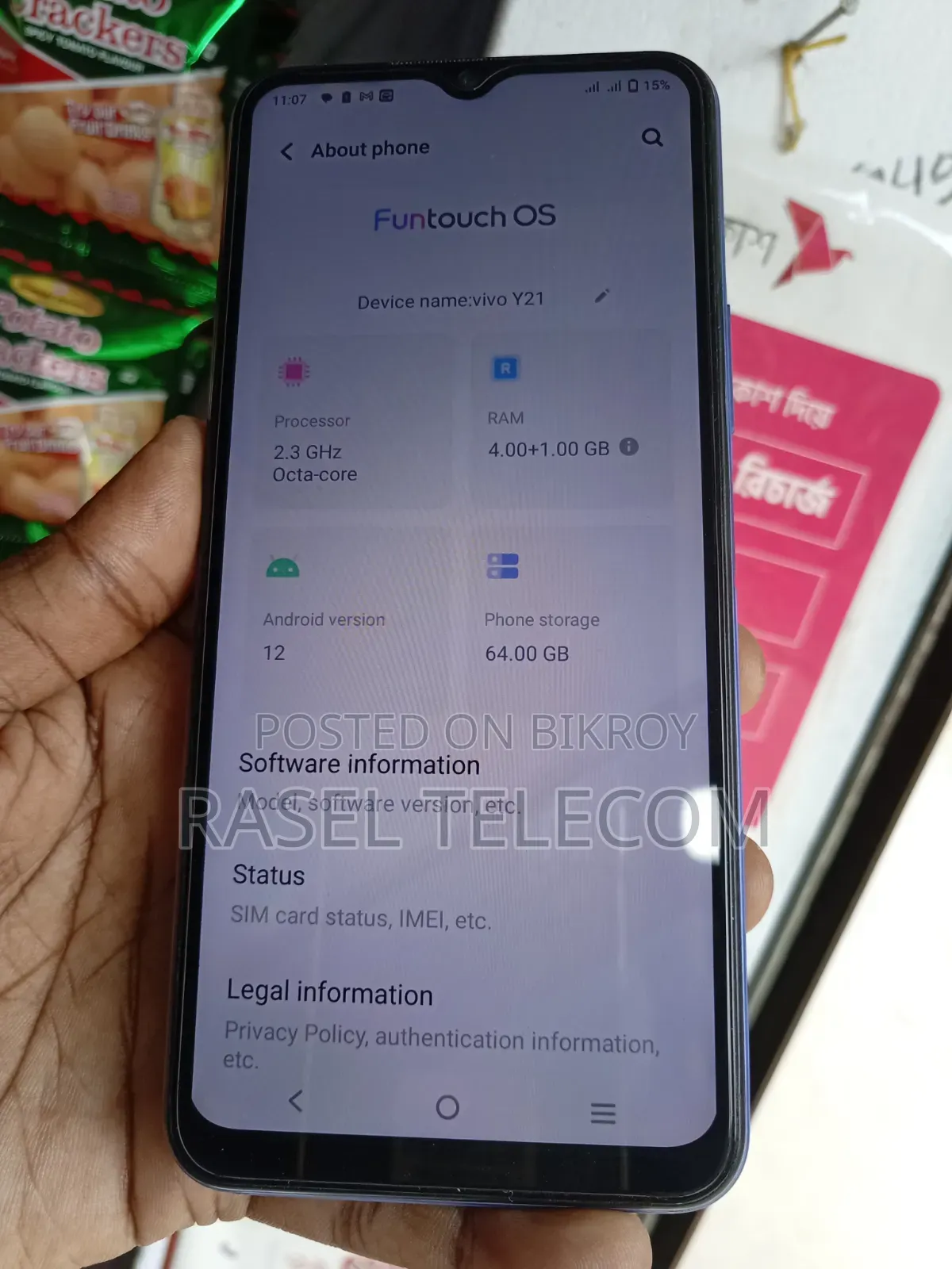 Vivo Y21 64 GB Blue