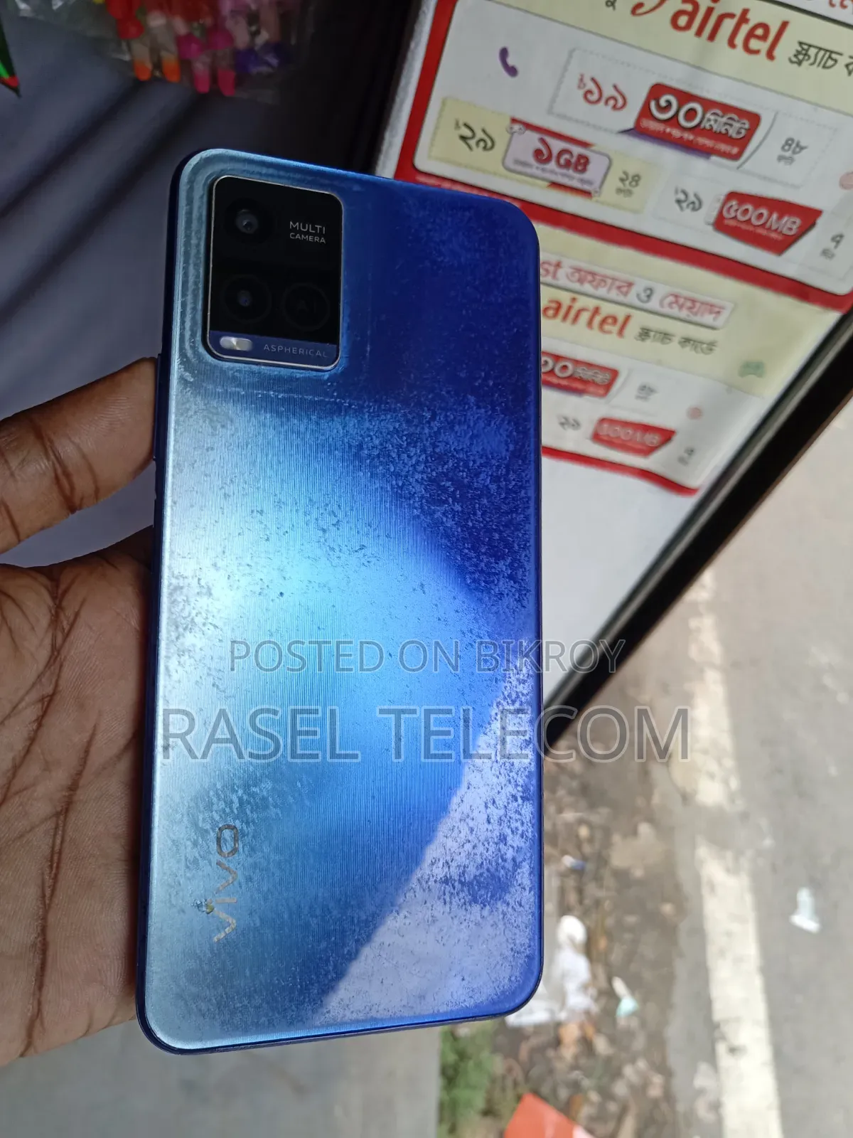 Vivo Y21 64 GB Blue