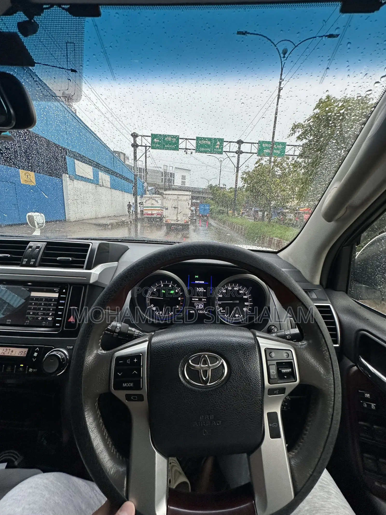 Toyota Land Cruiser Prado 2.7 VVT-i 2014 Pearl