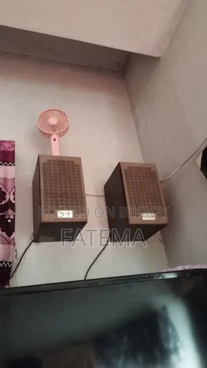 অডিও সংগীত সরঞ্জাম
