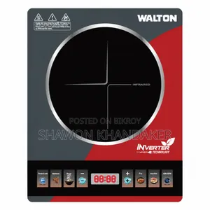 Infrared Cooker