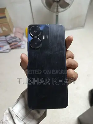 রিয়েলমি C55 ১২৮ জিবি নীল