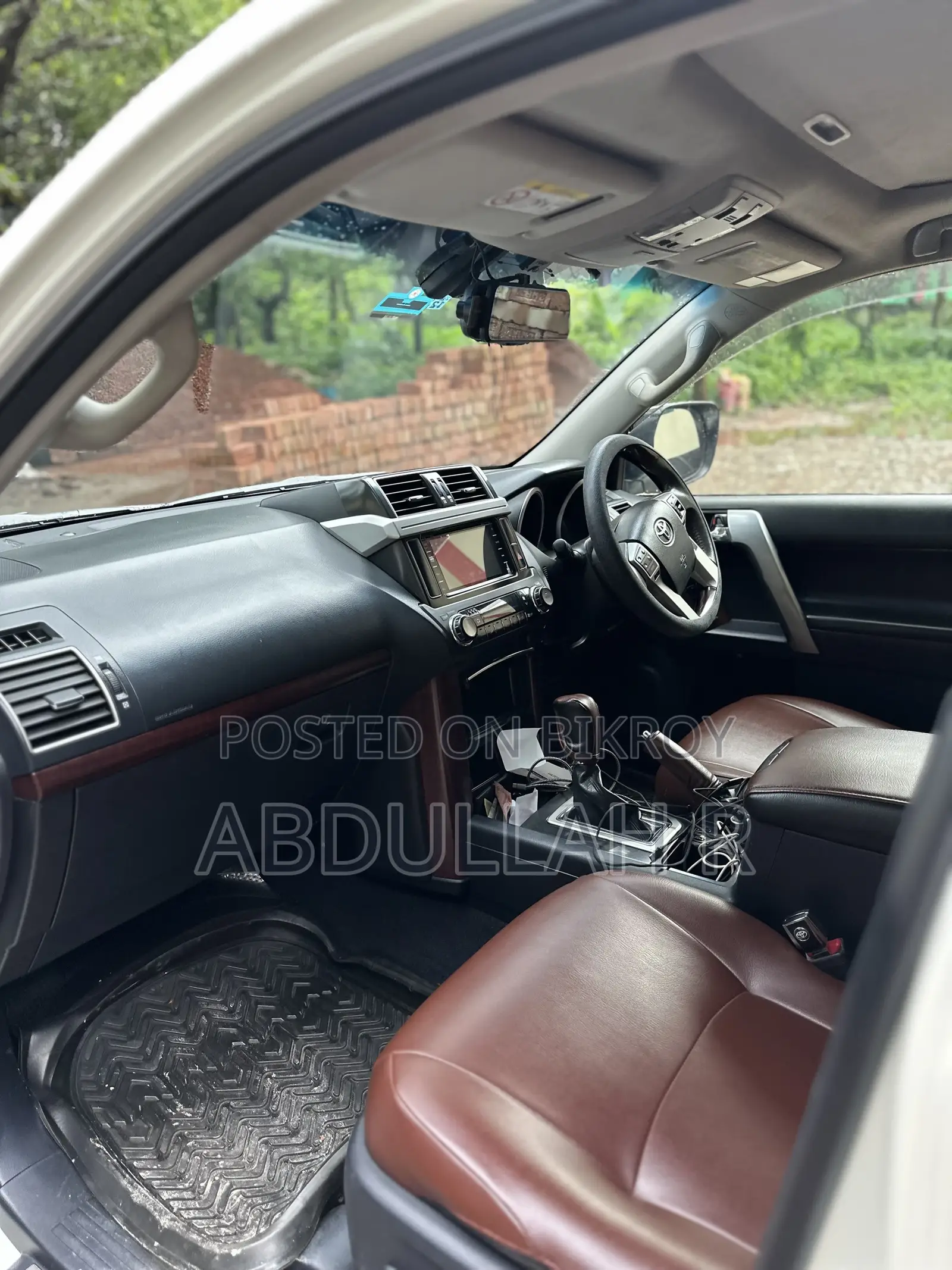 Toyota Land Cruiser Prado 2.7 VVT-i 2014 Pearl