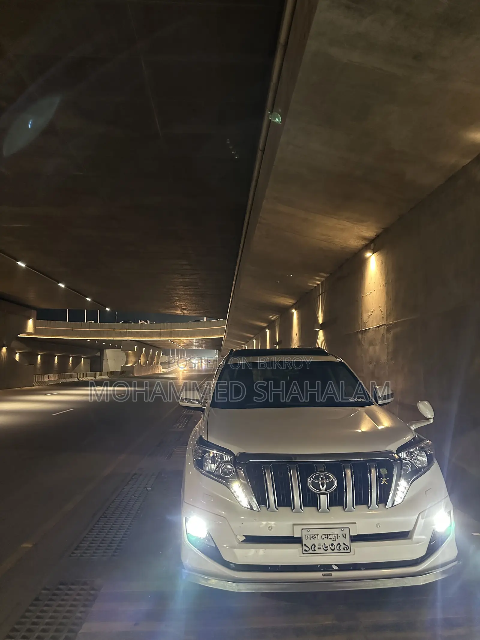 Toyota Land Cruiser Prado 2.7 VVT-i 2014 Pearl
