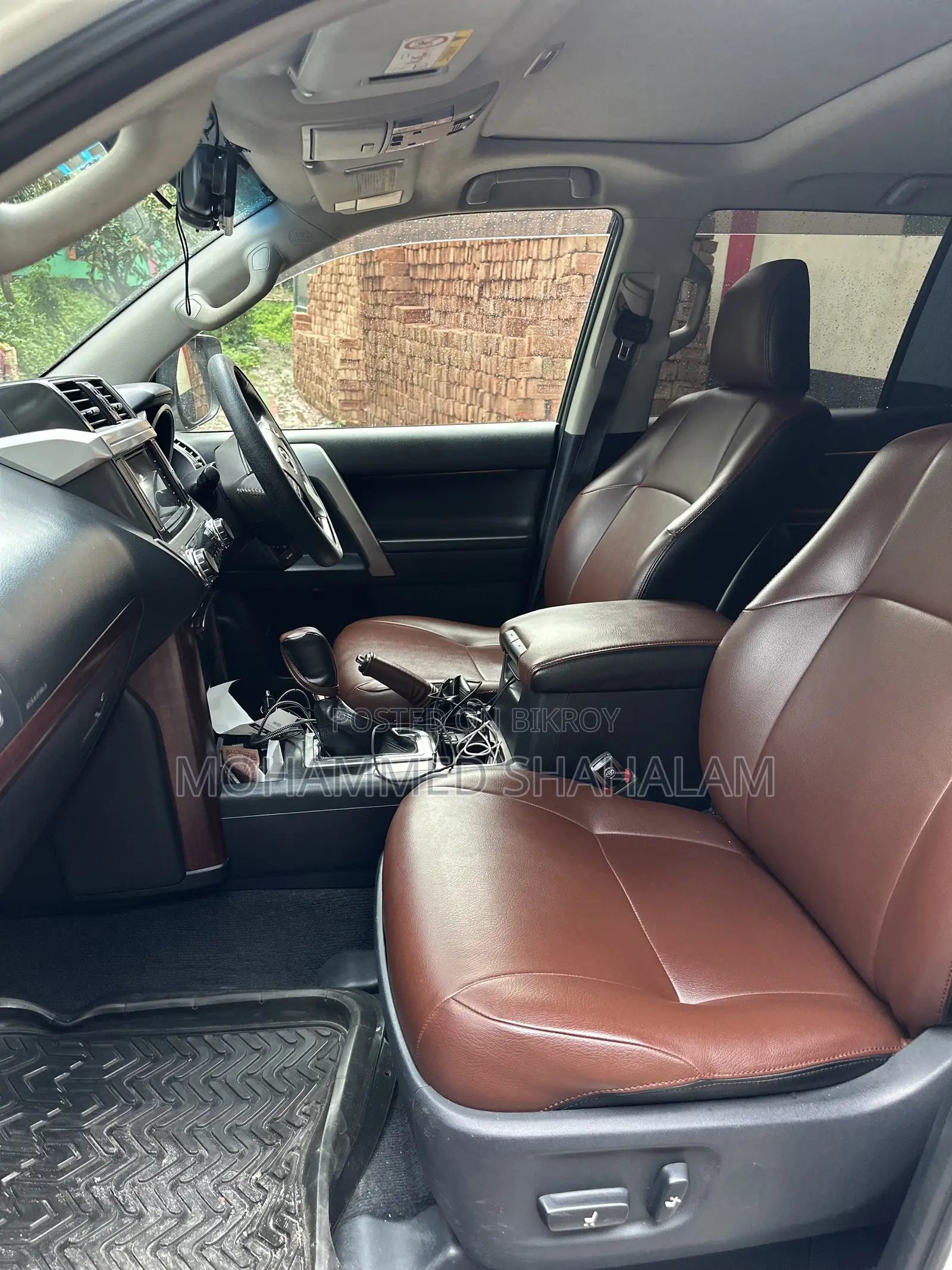 Toyota Land Cruiser Prado 2.7 VVT-i 2014 Pearl