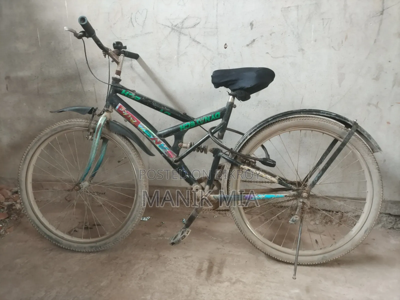 সবকিছু ঠিক আছে।
