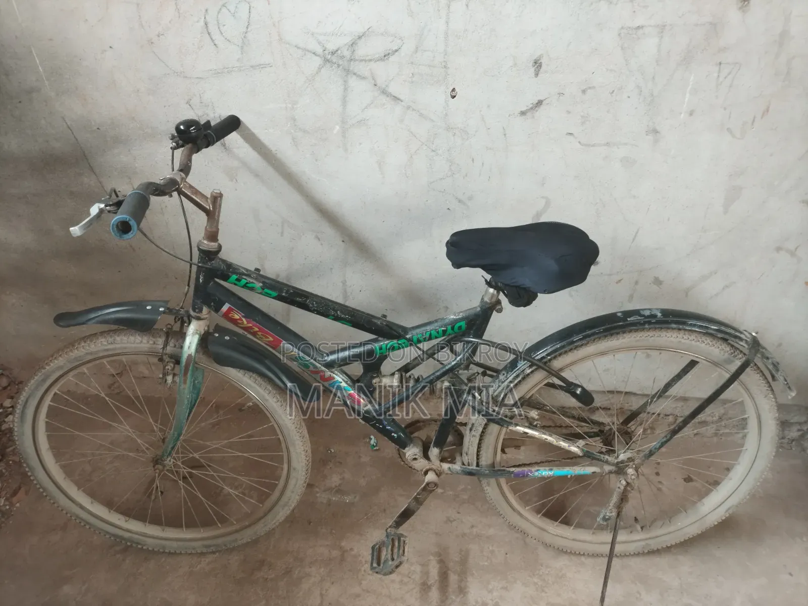 সবকিছু ঠিক আছে।