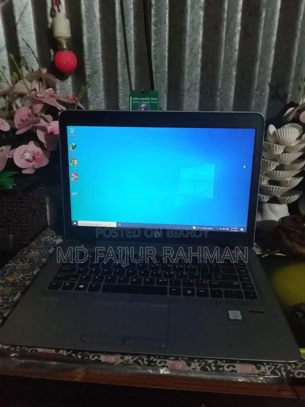 Laptop HP EliteBook 840 G3 8GB Intel Core I5 SSD 128GB