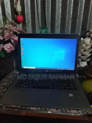 Laptop HP EliteBook 840 G3 8GB Intel Core I5 SSD 128GB