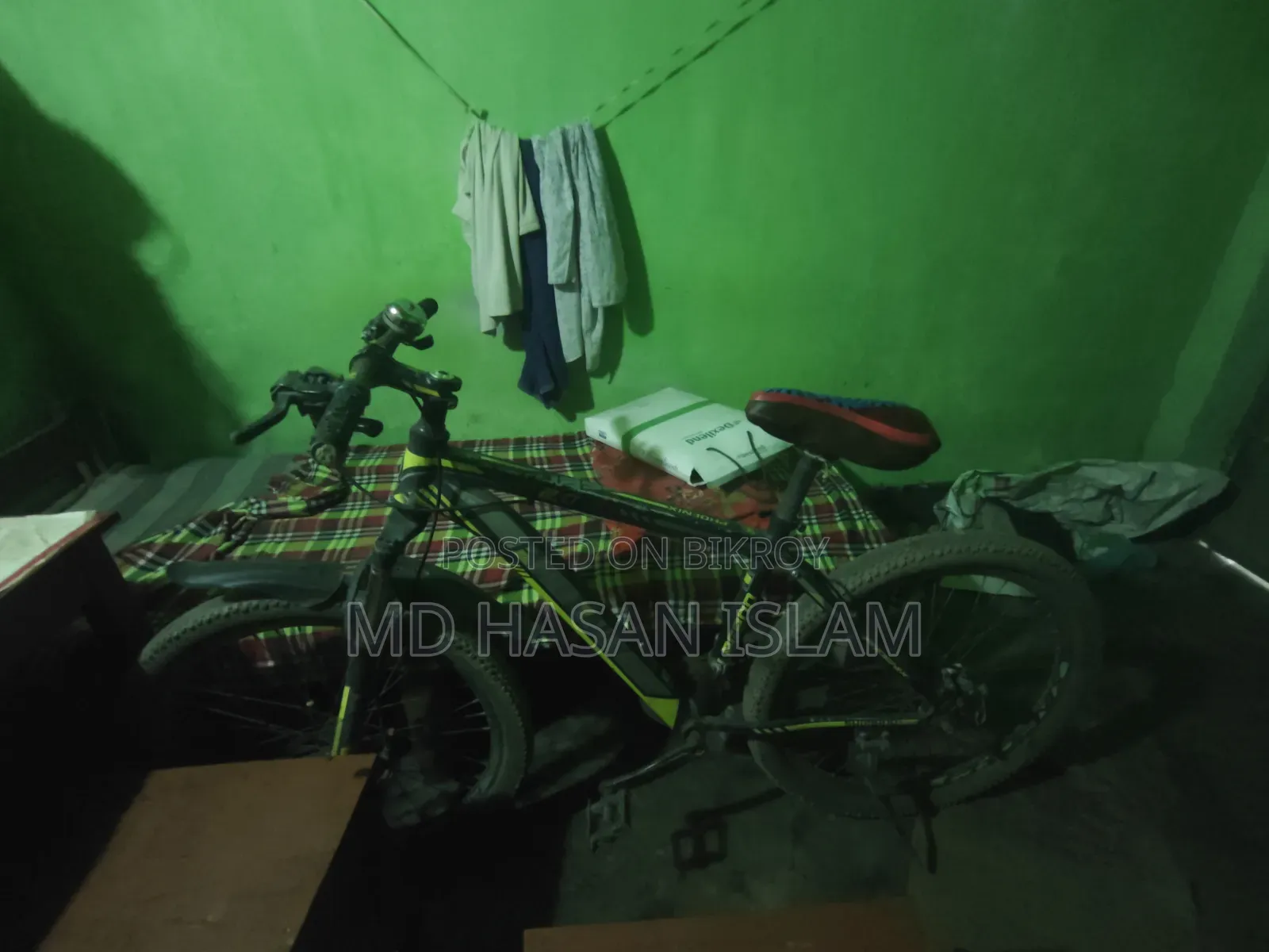 বাই সাইকেল
