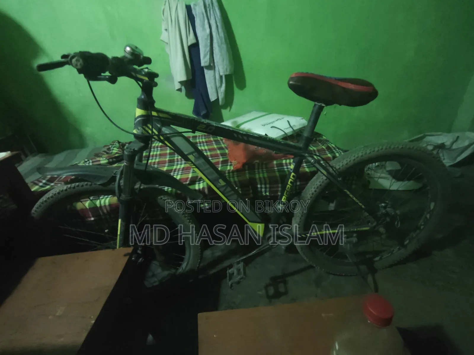 বাই সাইকেল