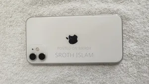 Apple iPhone 11 128 GB White