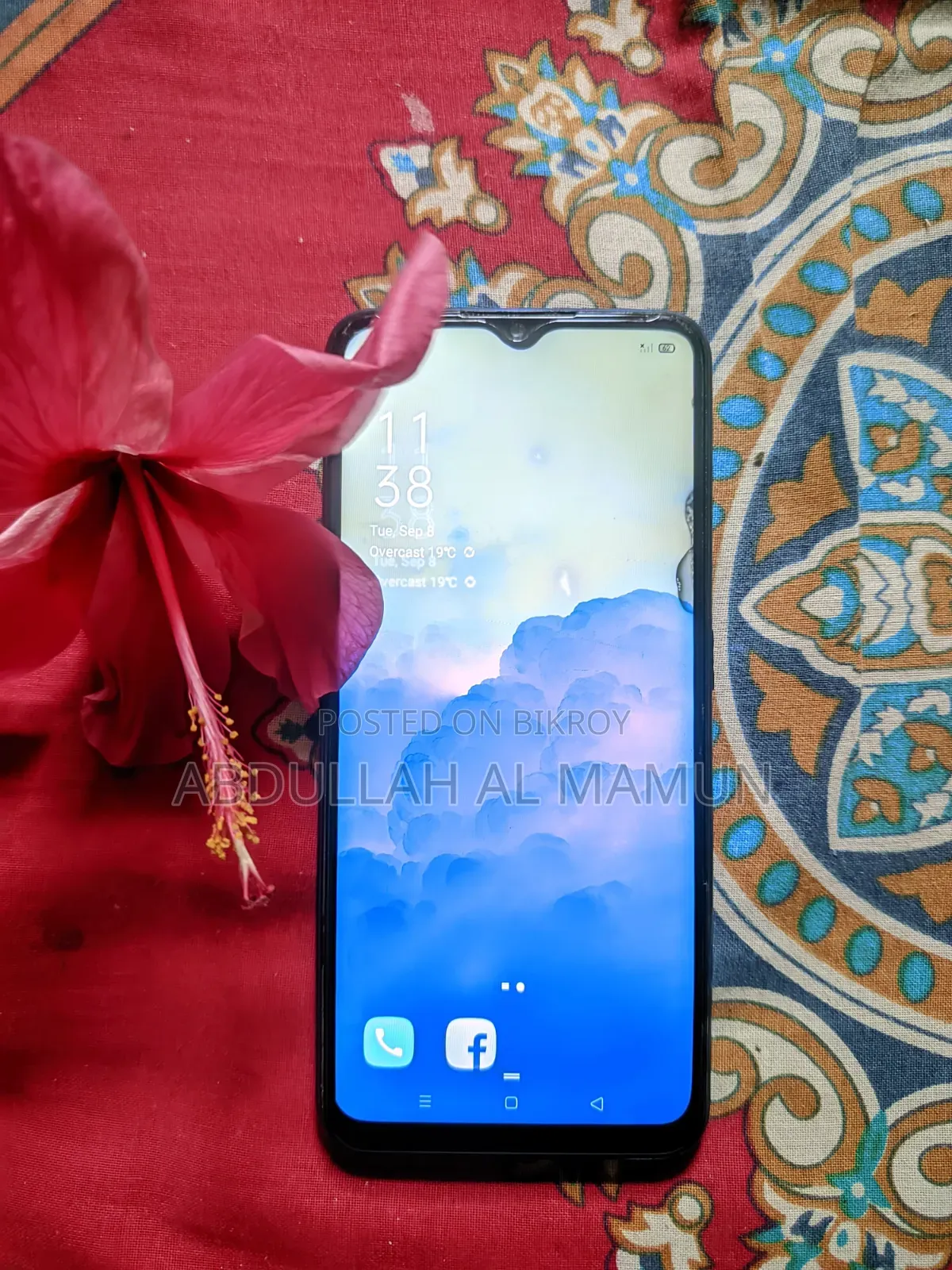 Oppo A5 64 GB Blue