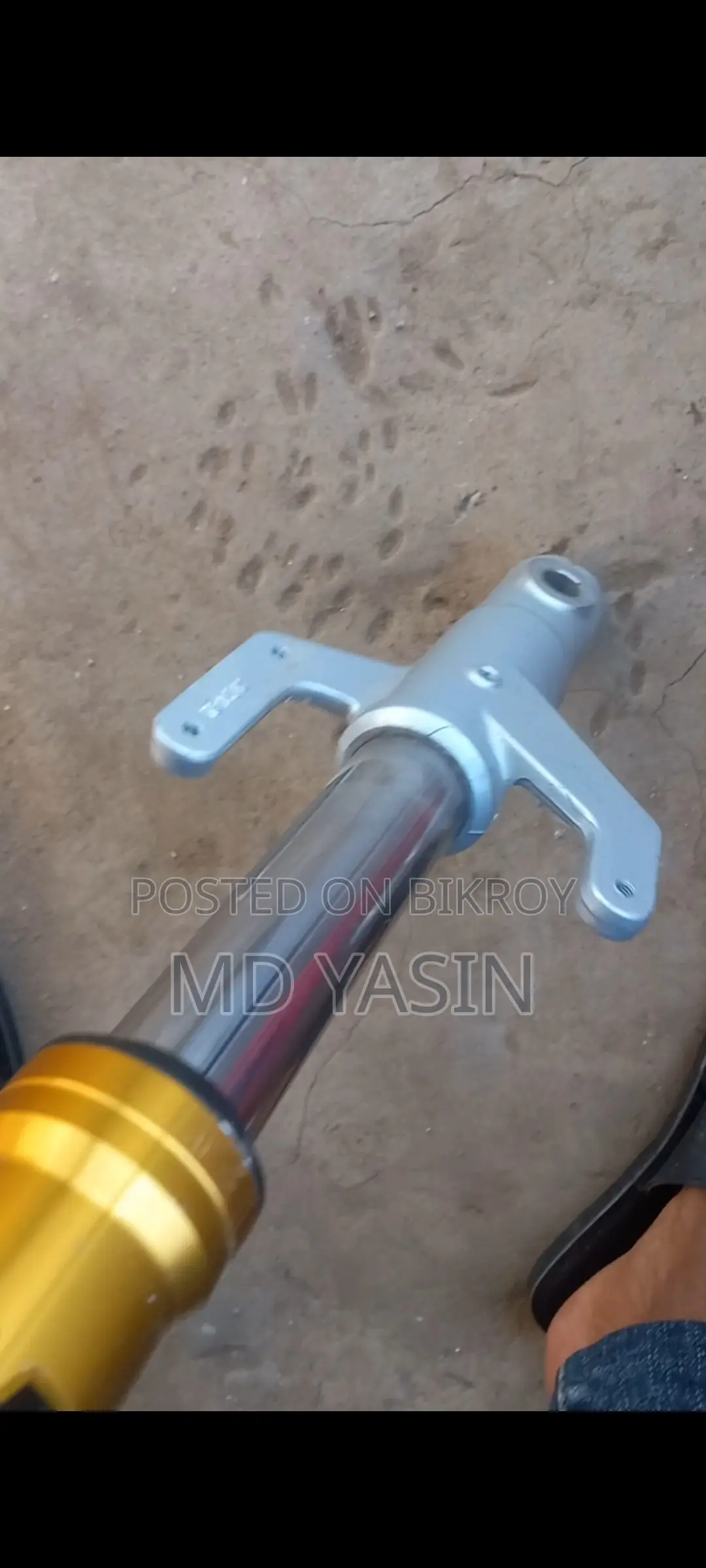 Yamaha R15 M এর বাম্পার