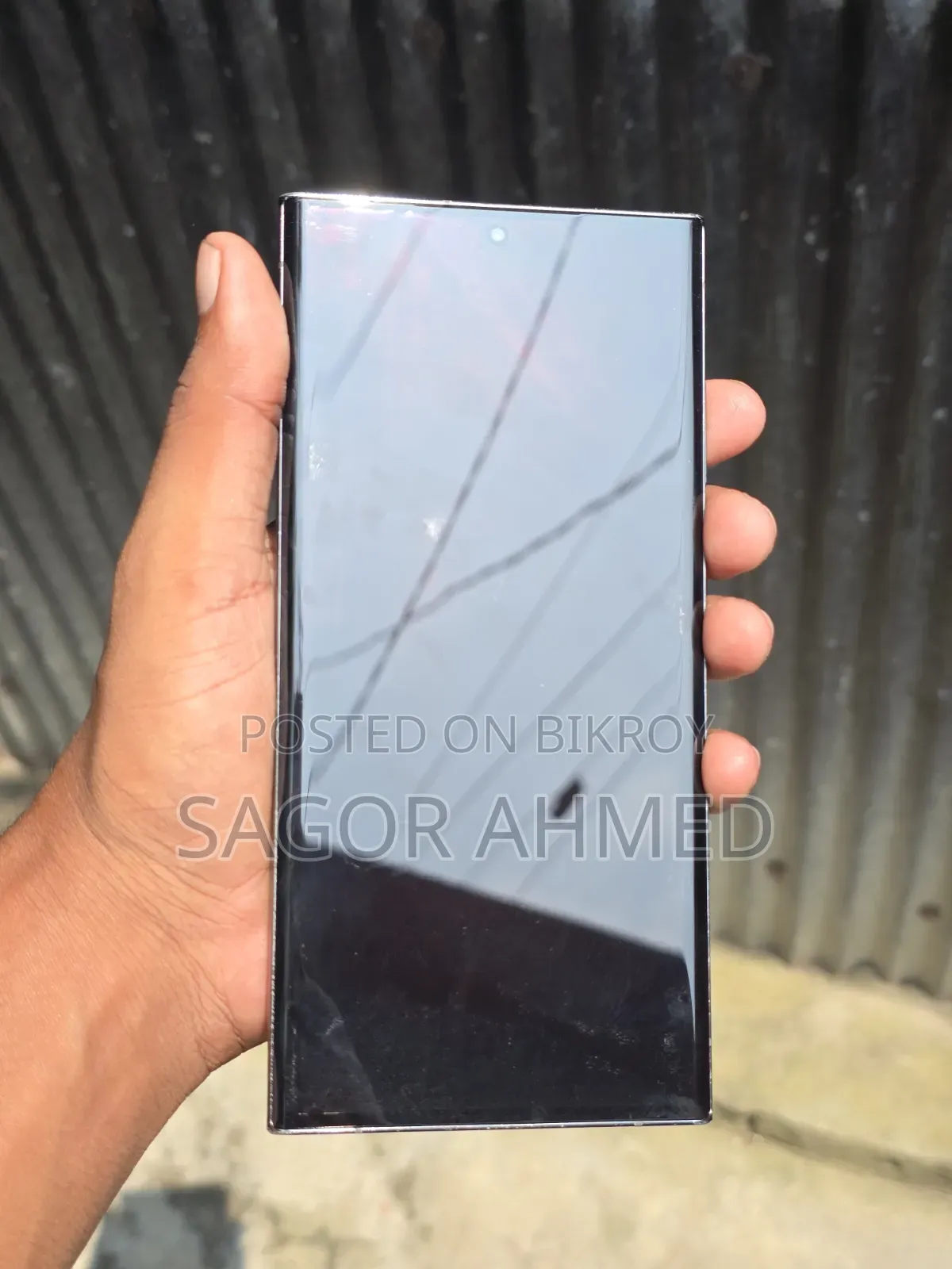 Samsung Galaxy S23 Ultra 512 GB Gray