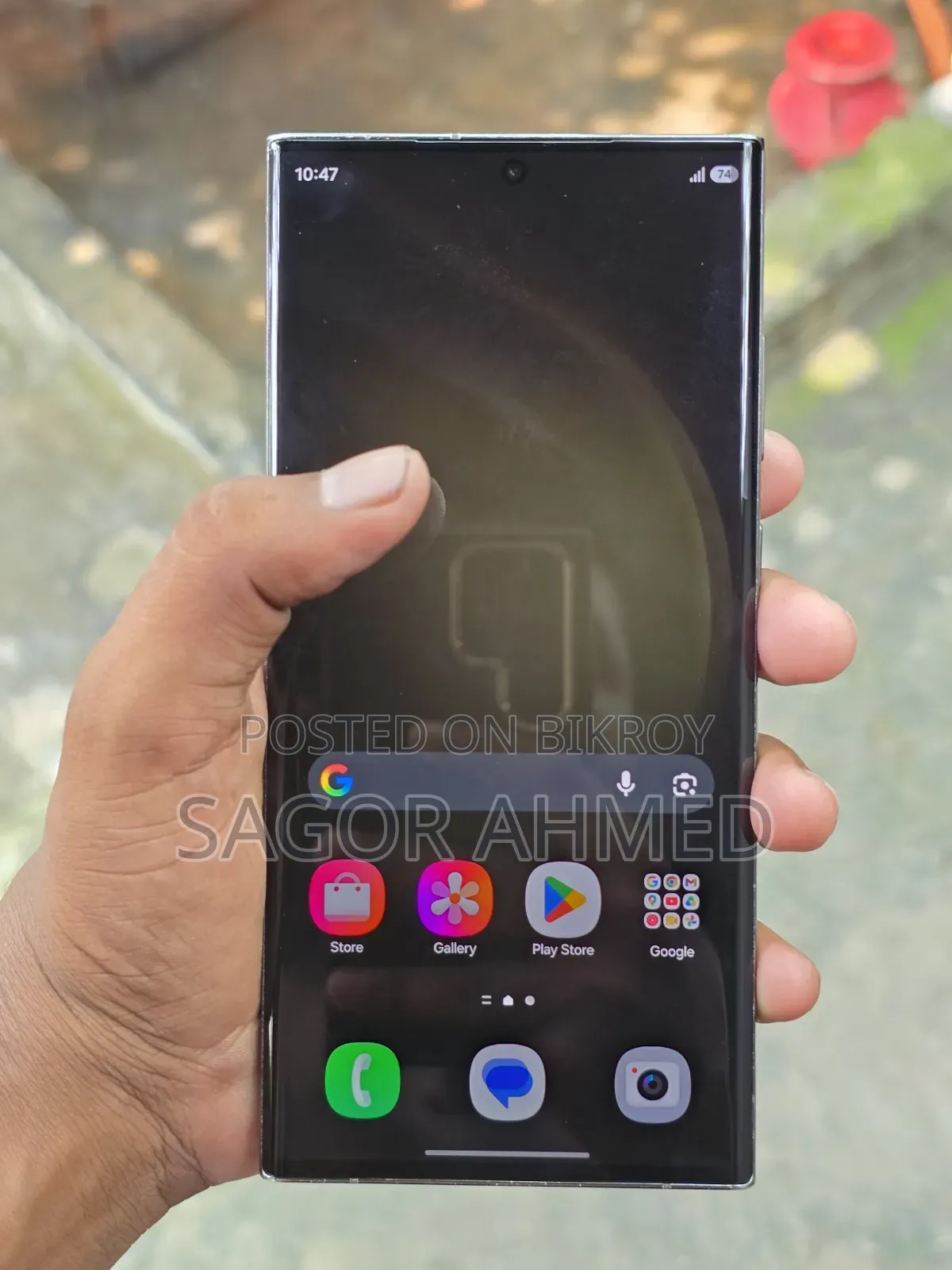 Samsung Galaxy S23 Ultra 512 GB Gray