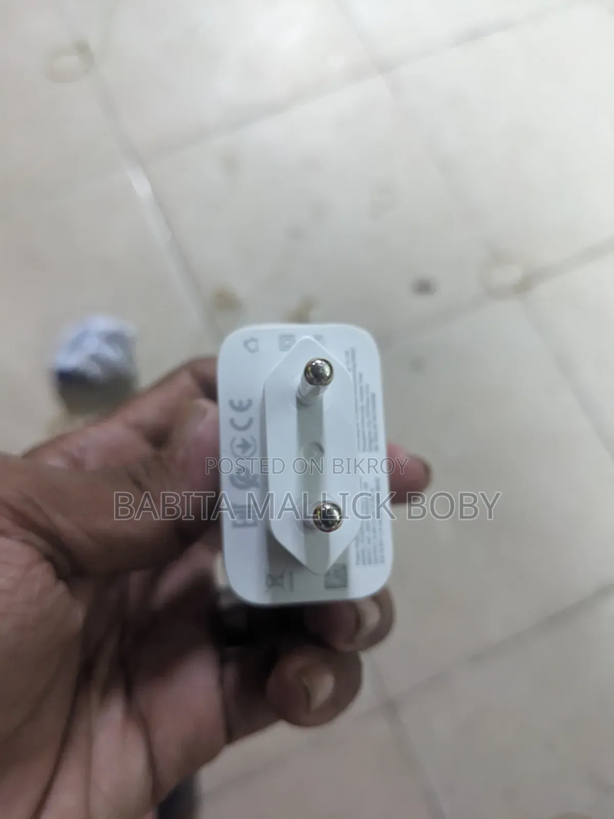 45w Super Vooc Charger for Realmi,