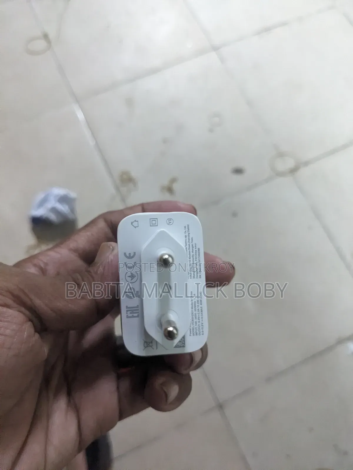 45w Super Vooc Charger for Realmi,