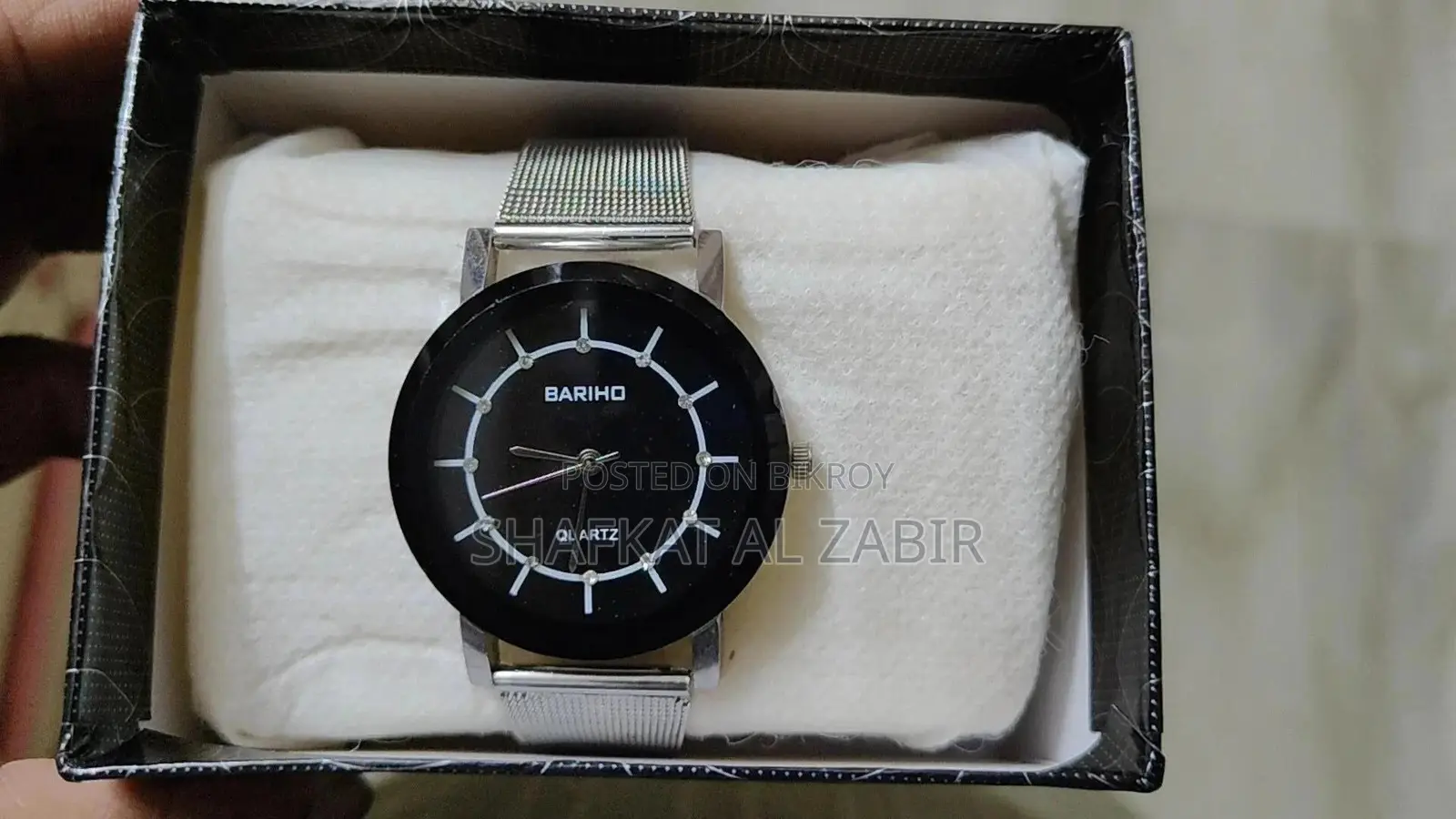Hand Watch