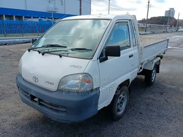 Urgent Sell