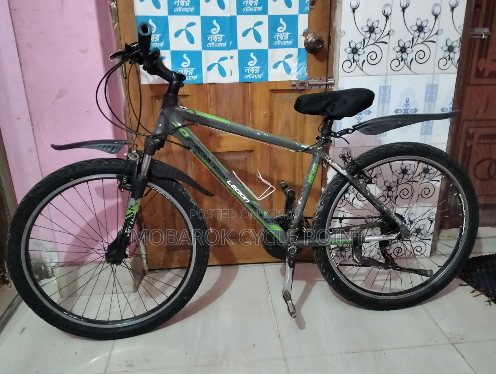 VELOCE Legion 20 26" গিয়ার সাইকেল।