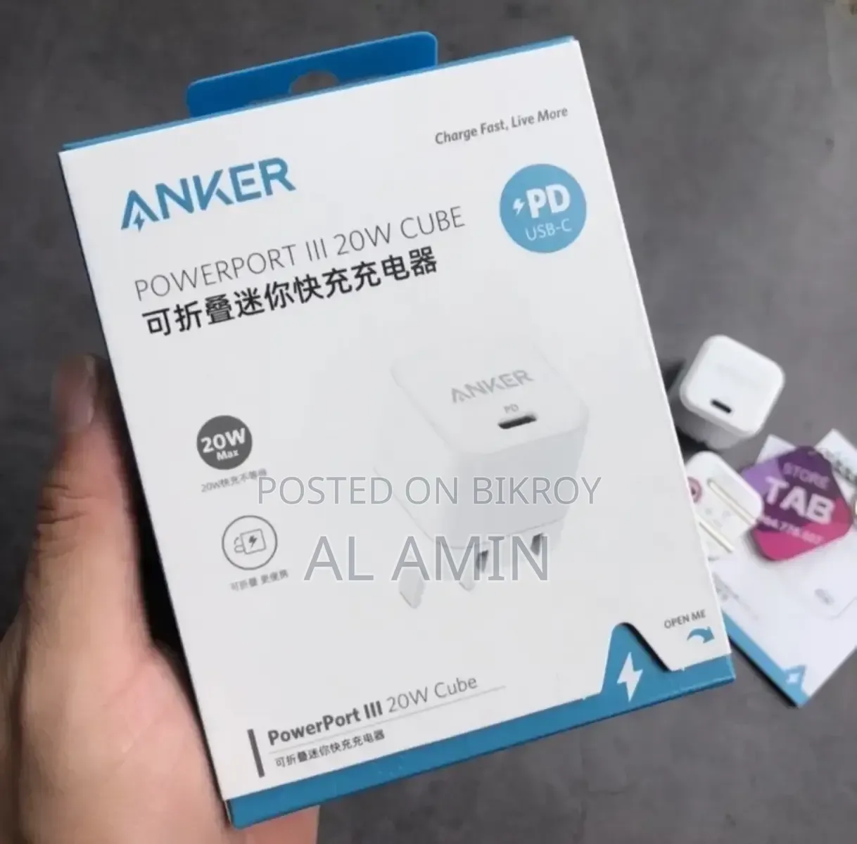 Anker 20W USB-C Power Adapter iPhone Charger