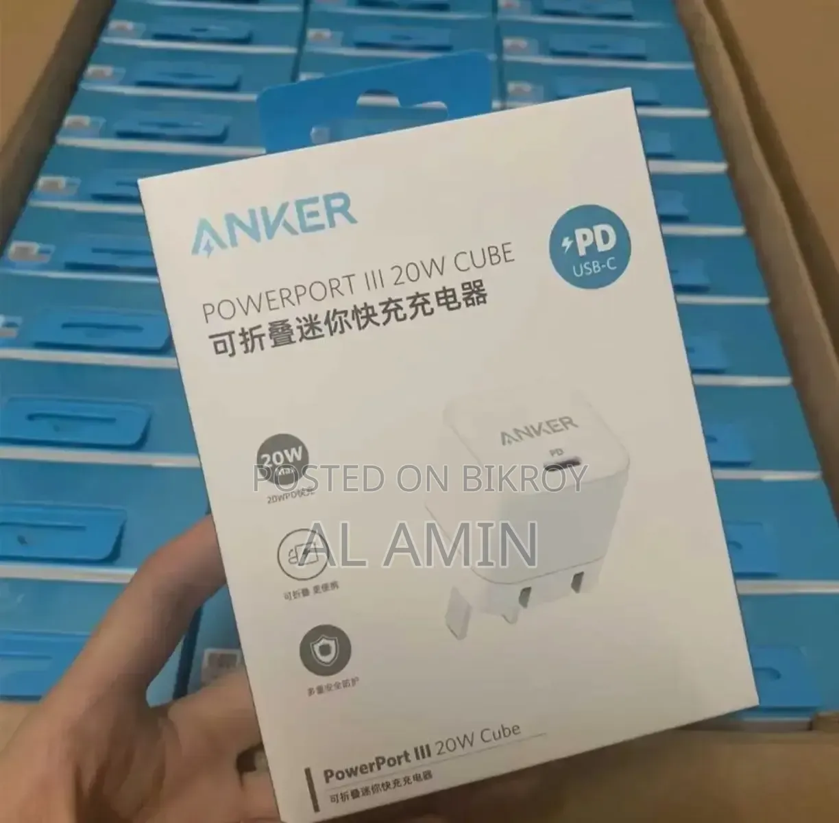 Anker 20W USB-C Power Adapter iPhone Charger