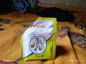 পাখির কৃমি ফুল ব্রীডিং কোর্স মেডিসিন