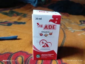 পাখির কৃমি ফুল ব্রীডিং কোর্স মেডিসিন