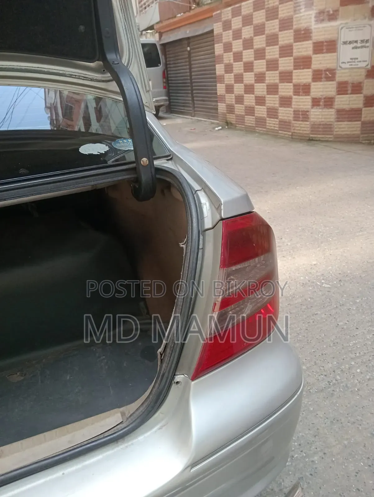 Toyota Premio 1.5 FWD 2005 Silver
