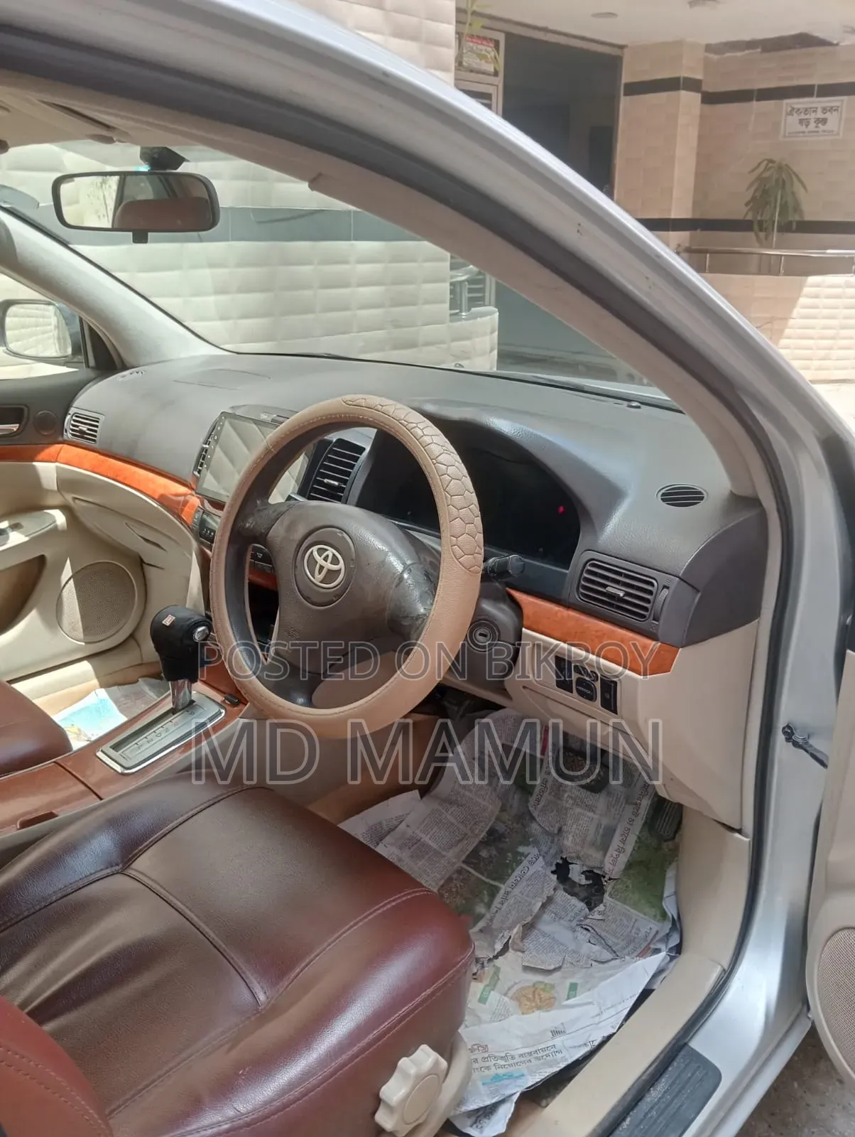 Toyota Premio 1.5 FWD 2005 Silver