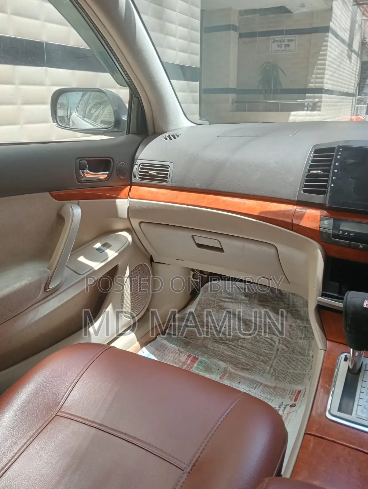 Toyota Premio 1.5 FWD 2005 Silver