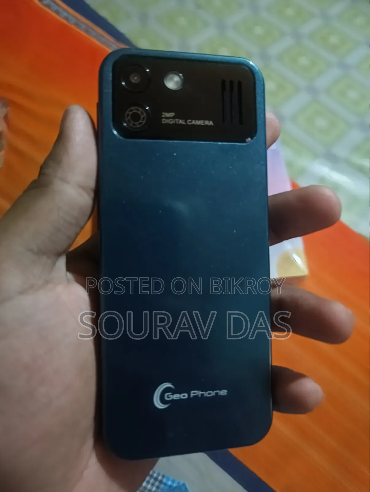 New Geo 16 GB Green